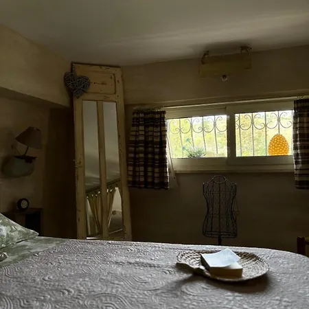 شقة Shabby *